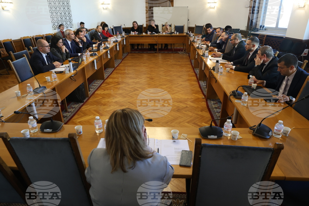 Народно събрание - Комисия по конституционни и правни въпроси