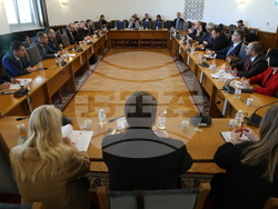 Народно събрание - Комисия по конституционни и правни въпроси