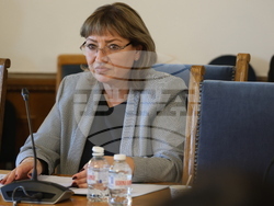 Народно събрание - Комисия по конституционни и правни въпроси