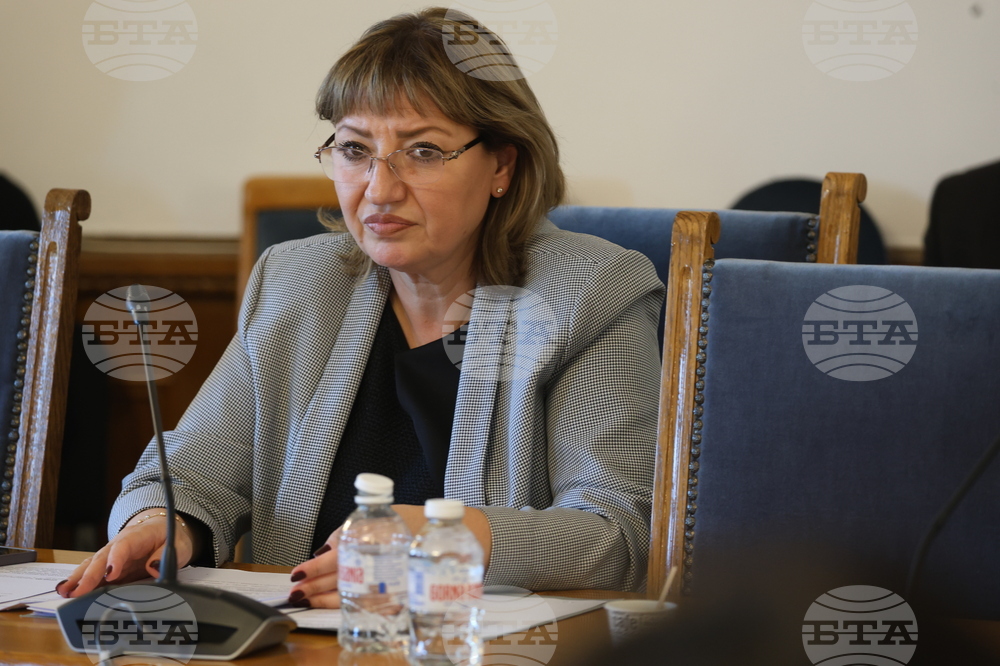 Народно събрание - Комисия по конституционни и правни въпроси