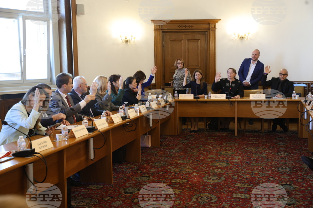 Народно събрание - Комисия по труда и социалната политика - заседание