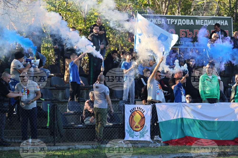 Пловдив - футбол - Купа на България - Спартак (Пловдив) - Славия