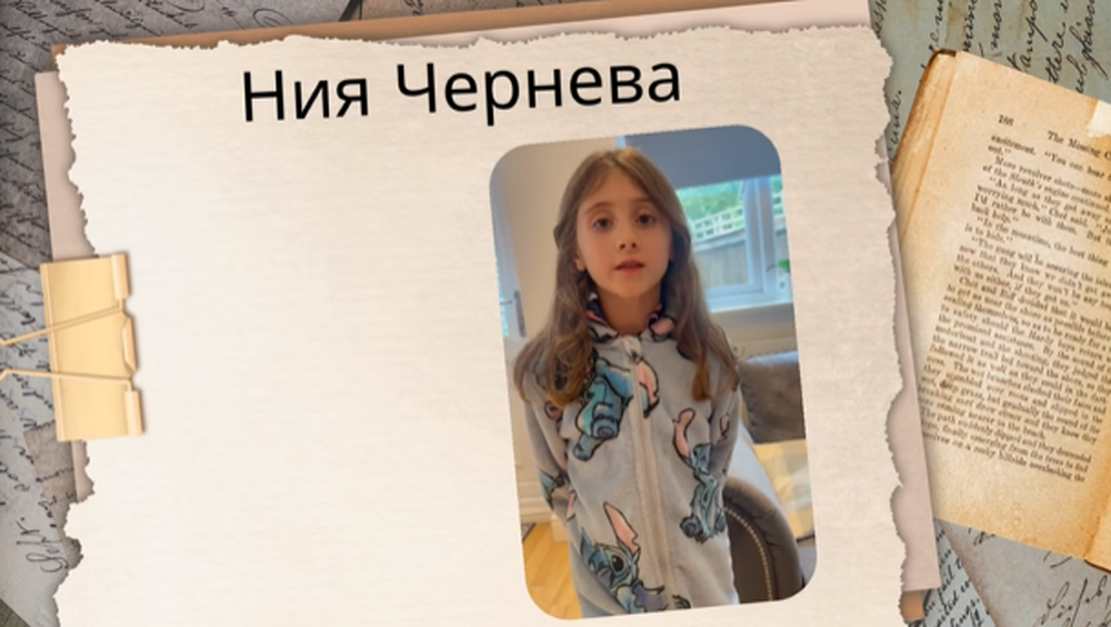 Възпитаници на училище „Българче“ в Неапол подготвиха празничен клип, в който рецитират стихове, посветени на България