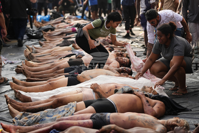 APROPIX Brazil Gang Raid