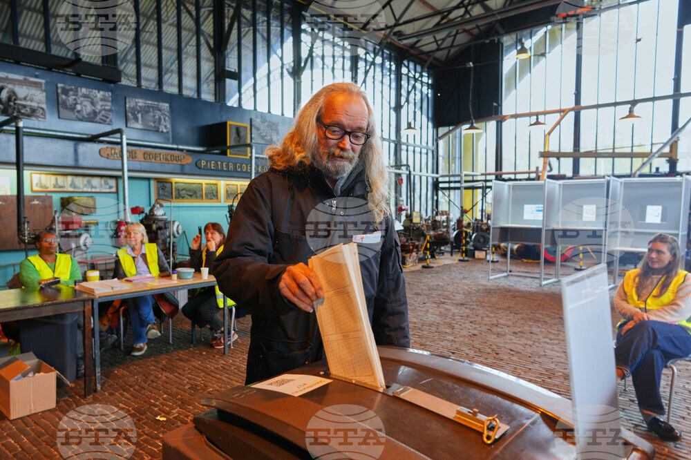 Netherlands Election