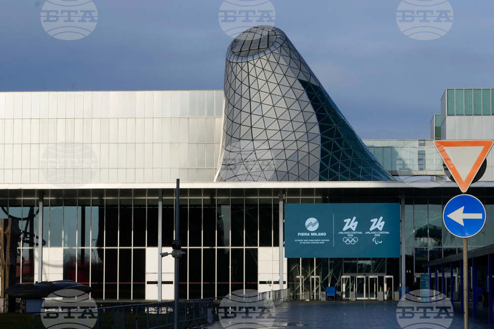 2026 Winter Olympics Venues Milan