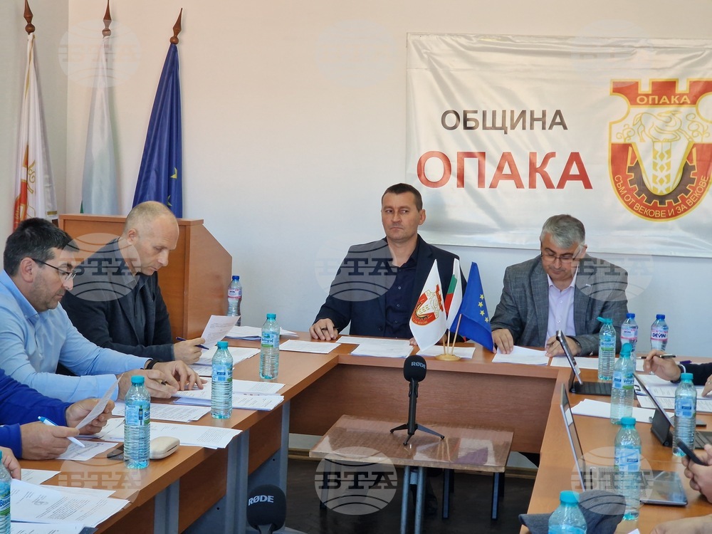 Опака - Общински съвет - заседание