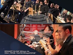 Нови музикални събития ще има в „Салона на изкуствата“ в НДК през първите дни на ноември. Снимка: НДК