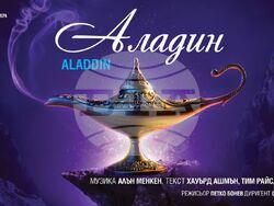 Нови музикални събития ще има в „Салона на изкуствата“ в НДК през първите дни на ноември. Снимка: НДК