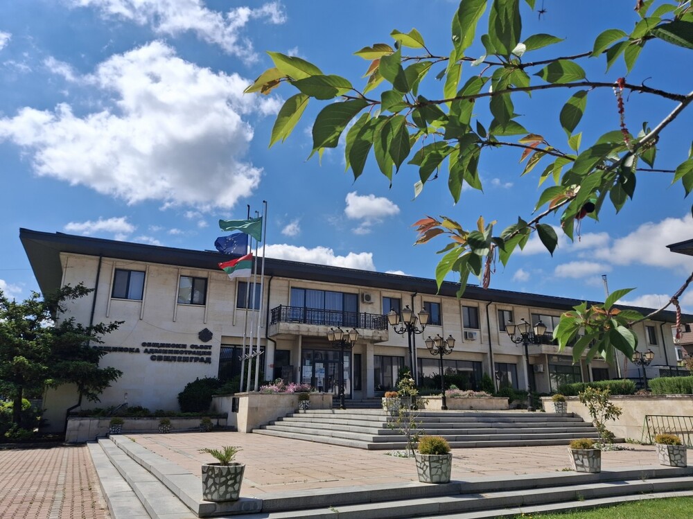 Община Свиленград спечели за втори път Концепция за интегрирано териториално развитие