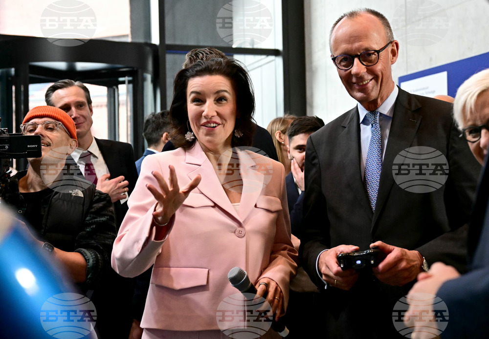 Germany Hightech Agenda