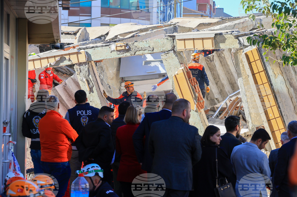 Turkey Building Collapsed