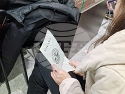 Монтана - краеведски четения - Ден на народните будители