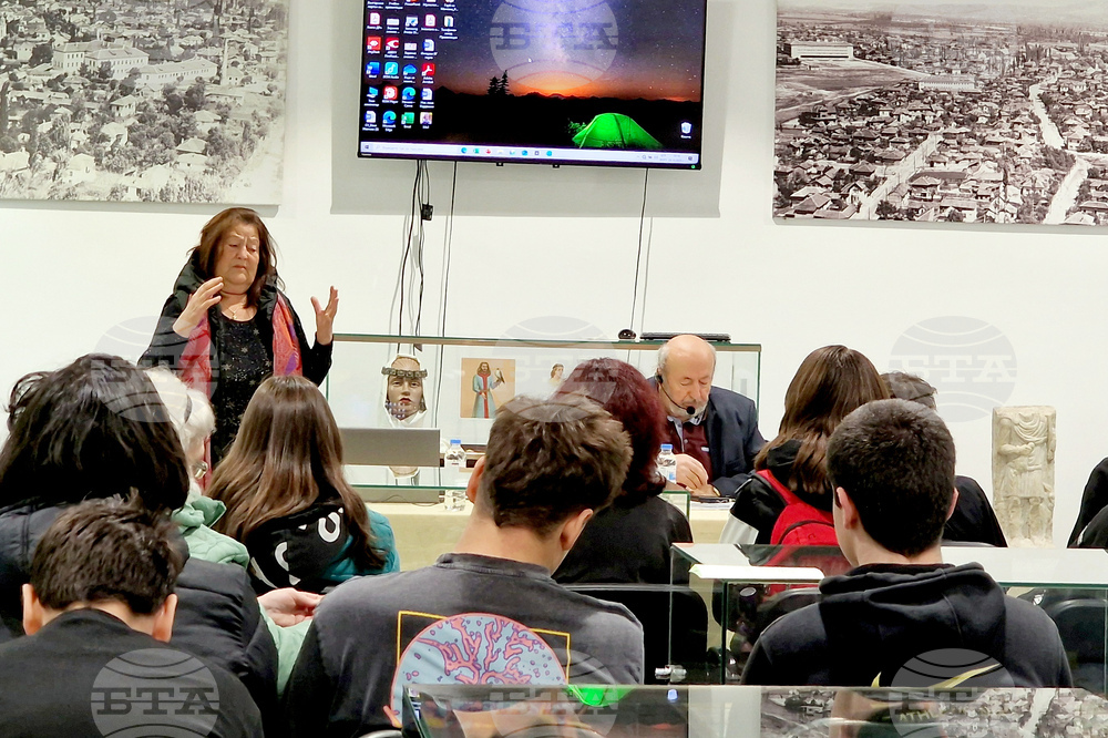 Монтана - краеведски четения - Ден на народните будители