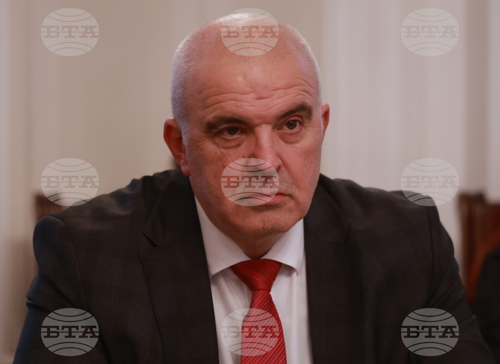 Парламент - Комисия по вътрешна сигурност и обществен ред