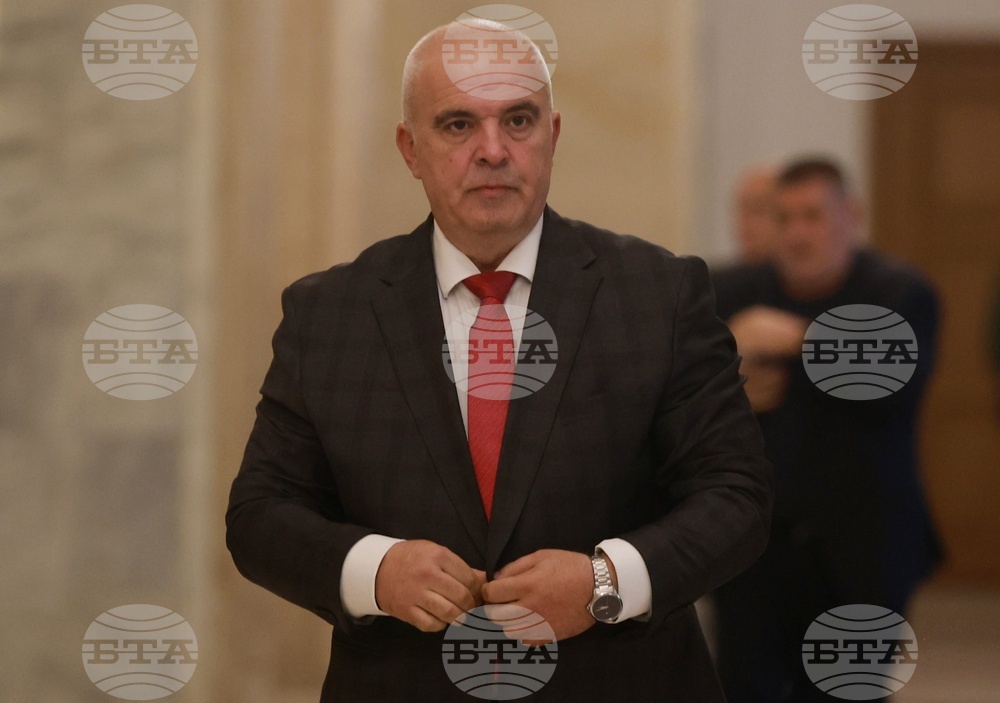 Парламент - Комисия по вътрешна сигурност и обществен ред