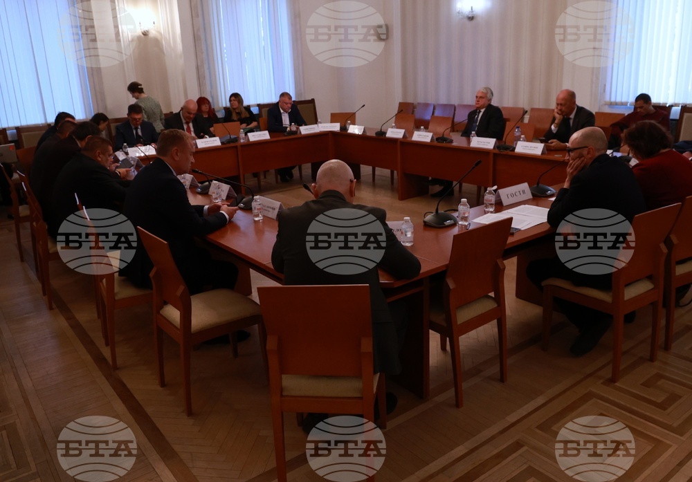 Парламент - Комисия по вътрешна сигурност и обществен ред