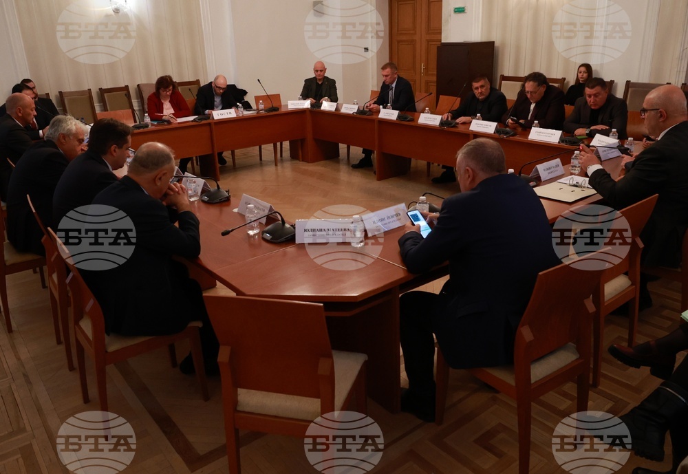 Парламент - Комисия по вътрешна сигурност и обществен ред