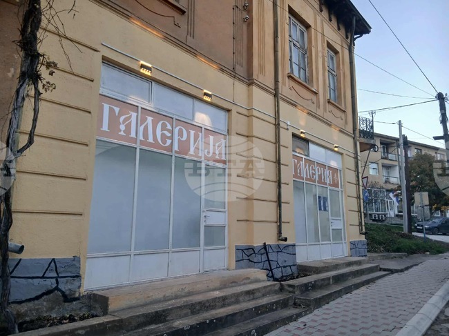 Първата художествена галерия в Босилеград ще бъде открита на 1 ноември