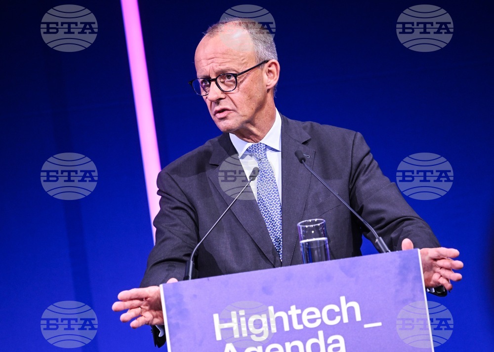 Germany Hightech Agenda