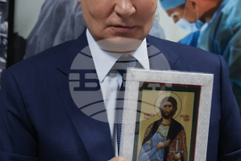 Russia Military Putin