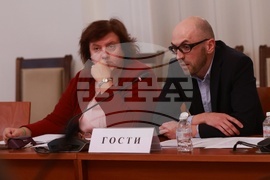 Парламент - Комисия по вътрешна сигурност и обществен ред