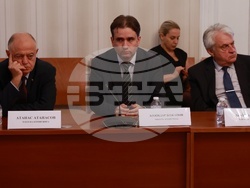 Парламент - Комисия по вътрешна сигурност и обществен ред