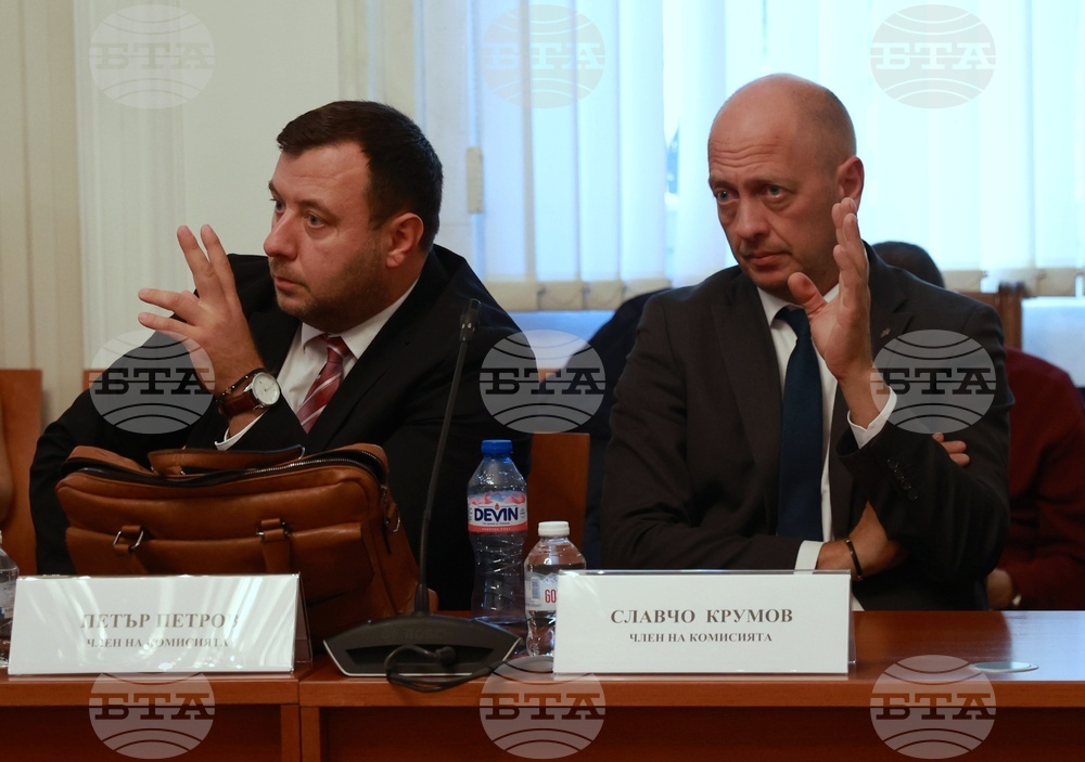 Парламент - Комисия по вътрешна сигурност и обществен ред