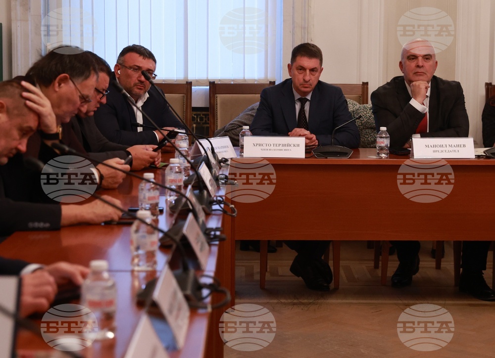 Парламент - Комисия по вътрешна сигурност и обществен ред