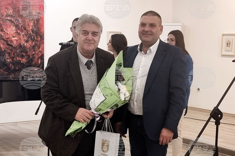 Плевен - награждаване на млади учители и ученици