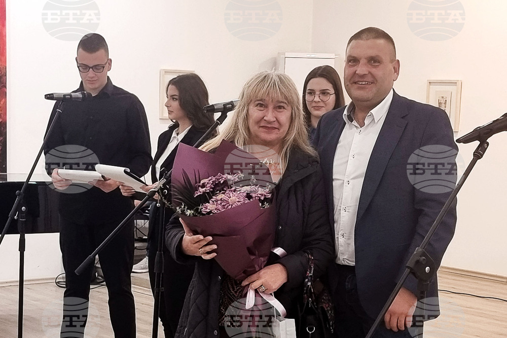 Плевен - награждаване на млади учители и ученици