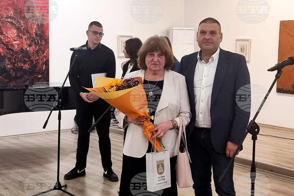 Плевен - награждаване на млади учители и ученици