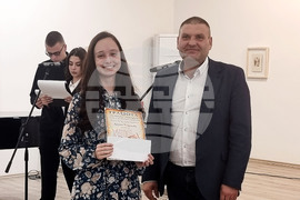 Плевен - награждаване на млади учители и ученици