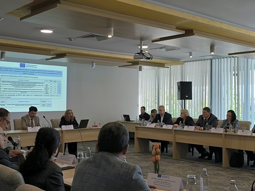 Областният управител участва в заседание на Регионалния съвет за развитие на Североизточен район