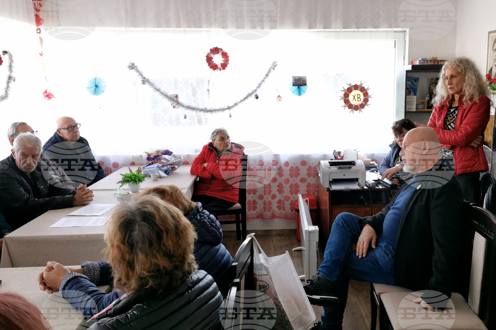 Село Ружинци - Районна здравноосигурителна каса - информационна среща