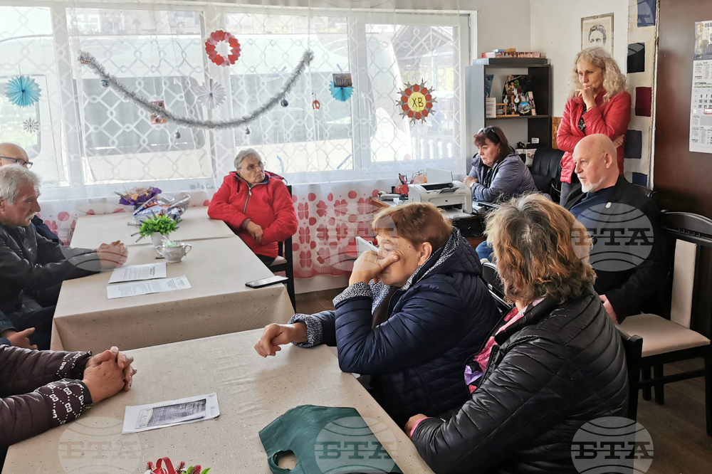 Село Ружинци - Районна здравноосигурителна каса - информационна среща