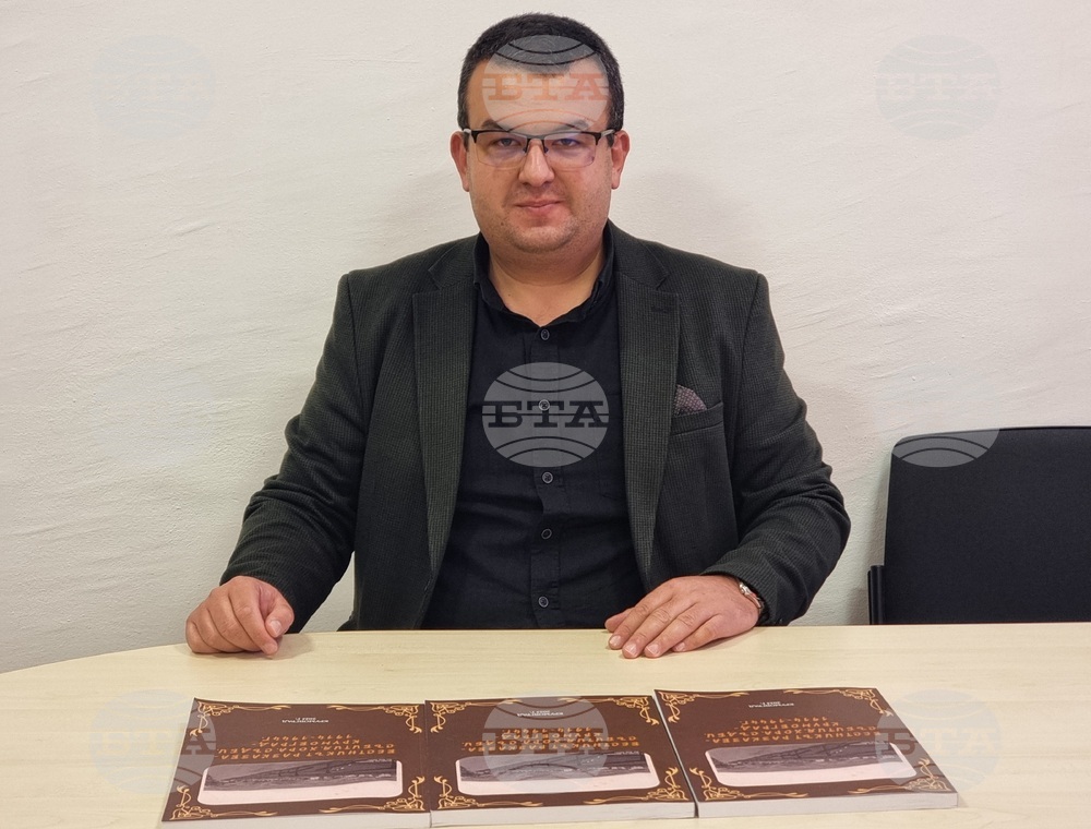 Учител от Крумовград и негови ученици създадоха сборник за историята на града през статиите в периодичния печат