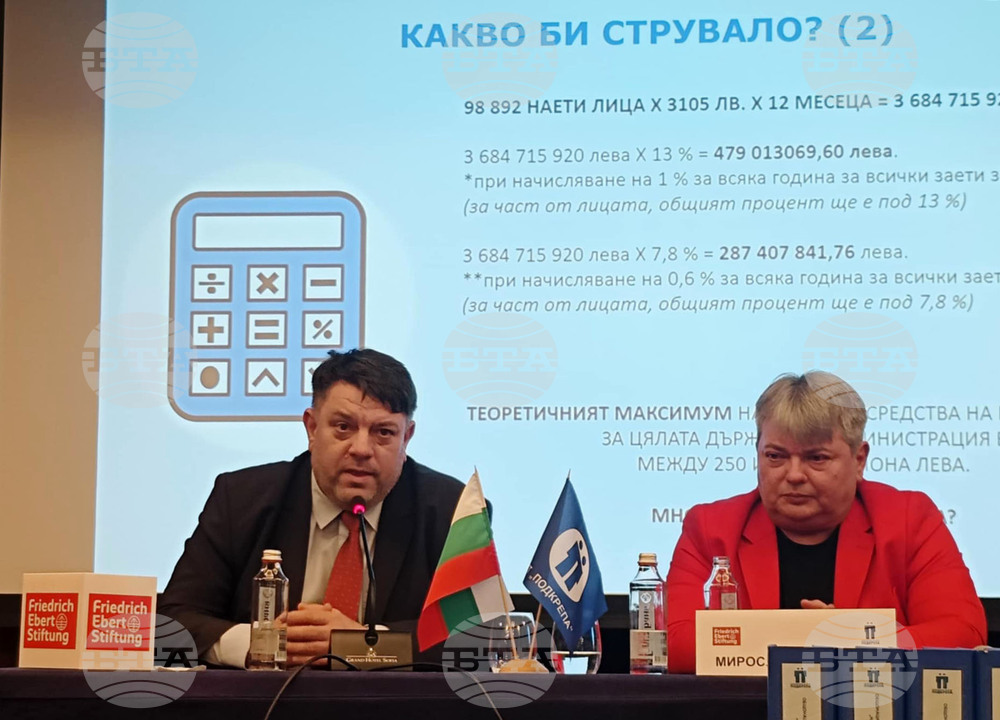 Пари за "клас прослужено време" за държавните служители е възможно да има при Бюджет 2027, каза вицепремиерът Атанас Зафиров