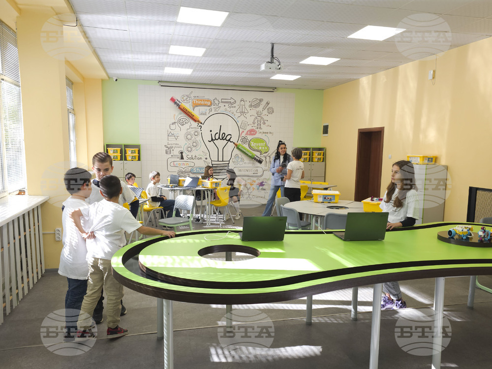 Видин - ОУ „Любен Каравелов“ - STEM кабинет - откриване