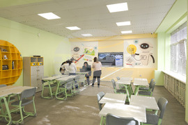 Видин - ОУ „Любен Каравелов“ - STEM кабинет - откриване