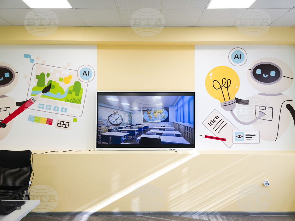 Видин - ОУ „Любен Каравелов“ - STEM кабинет - откриване