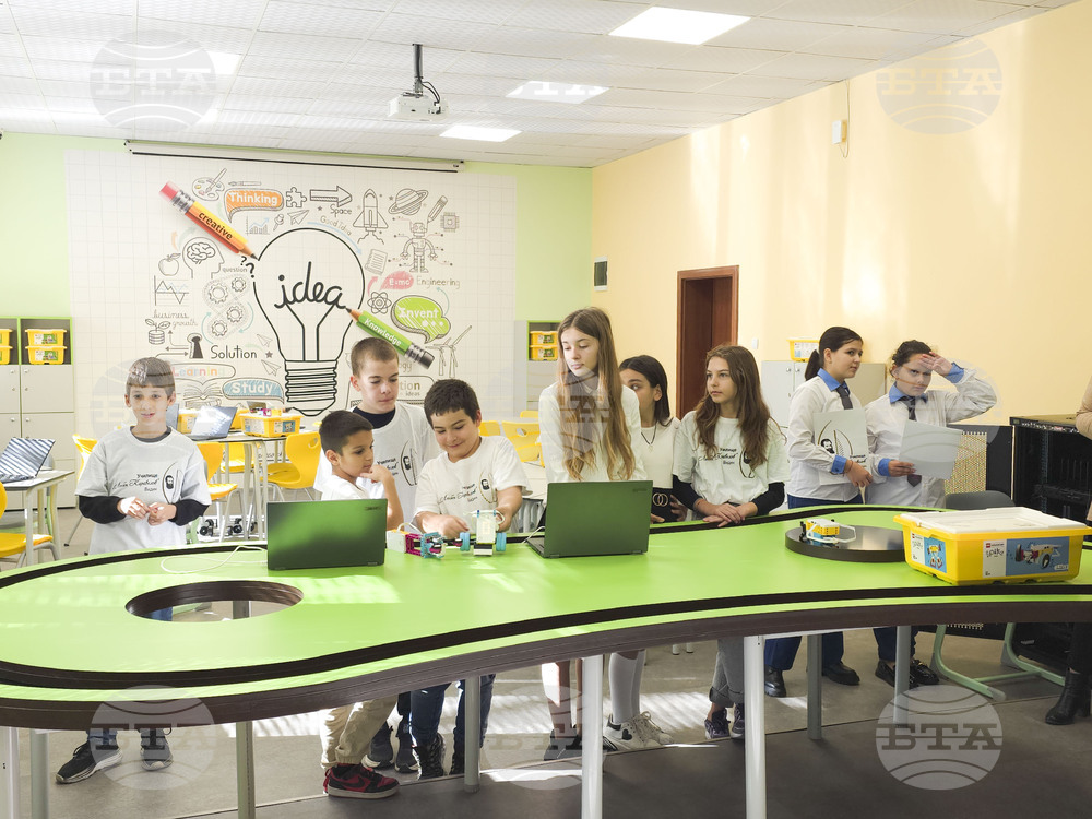 Видин - ОУ „Любен Каравелов“ - STEM кабинет - откриване