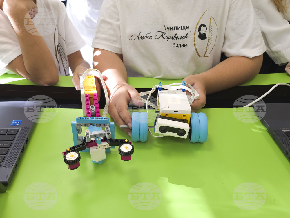 Видин - ОУ „Любен Каравелов“ - STEM кабинет - откриване