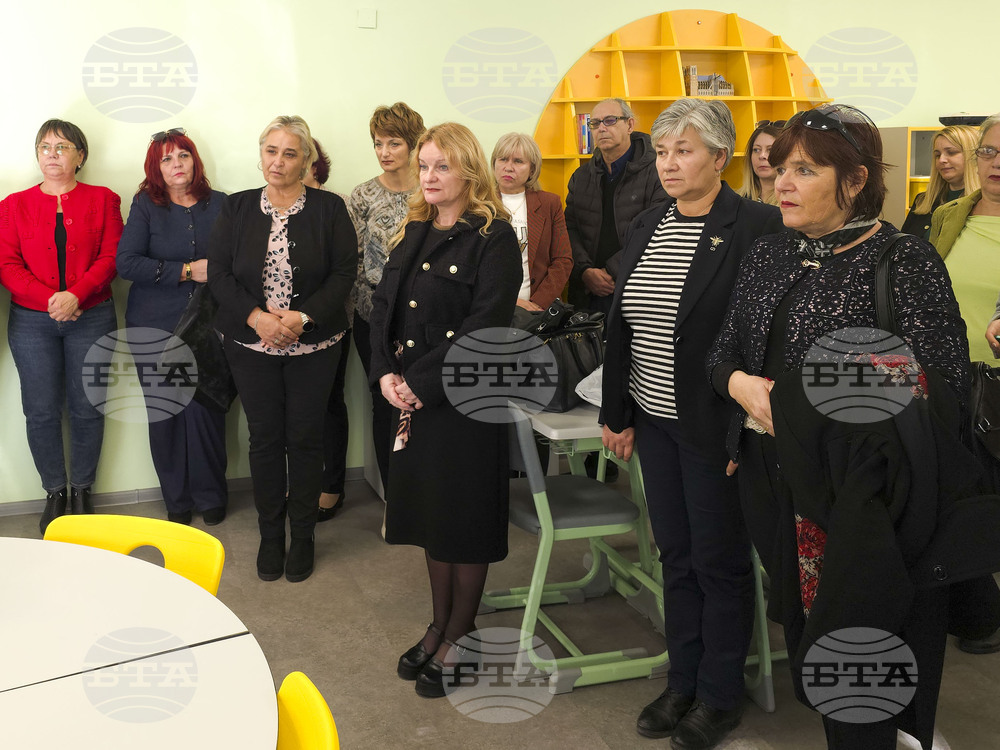 Видин - ОУ „Любен Каравелов“ - STEM кабинет - откриване