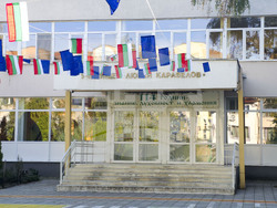 Видин - ОУ „Любен Каравелов“ - STEM кабинет - откриване