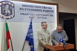 Шумен - Областна дирекция на МВР - убийство в с. Студеница - брифинг