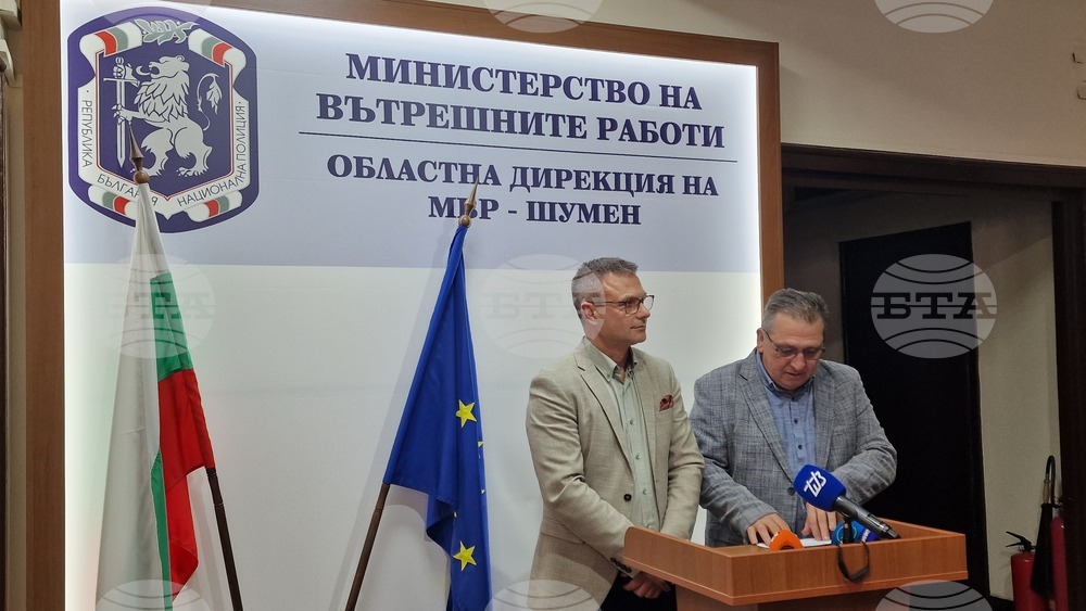Шумен - Областна дирекция на МВР - убийство в с. Студеница - брифинг