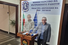 Шумен - Областна дирекция на МВР - убийство в с. Студеница - брифинг