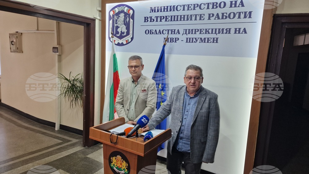 Шумен - Областна дирекция на МВР - убийство в с. Студеница - брифинг