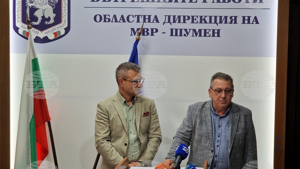 Шумен - Областна дирекция на МВР - убийство в с. Студеница - брифинг
